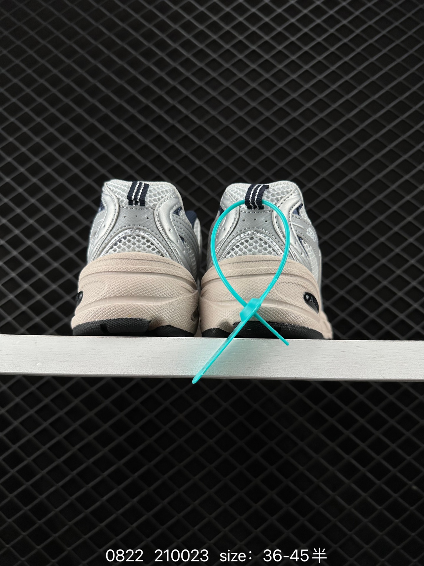 NB530 New Balance 530